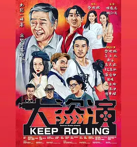 精品视频—区二区三区免费