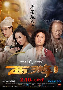 精品视频—区二区三区免费