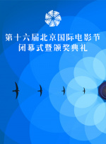 精品视频—区二区三区免费